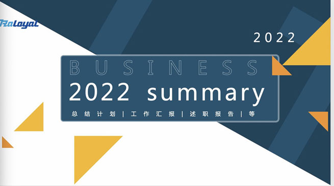 foodstuff labels slitter 