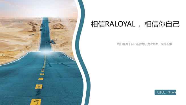 label slitting machine 