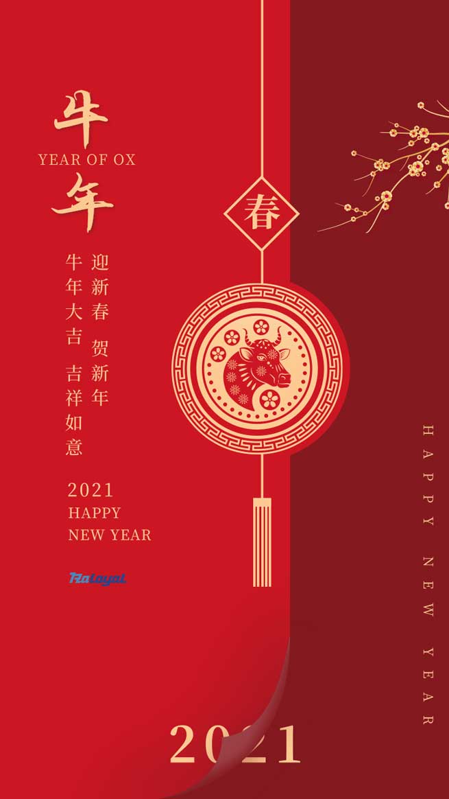 rotary slitting machine 