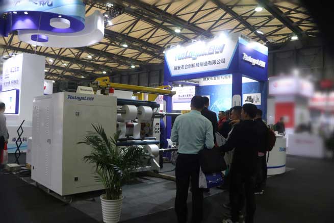 thermal paper slitting thermal paper slitting