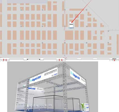 Firmamız APFE 2019 şangay'a katılacak