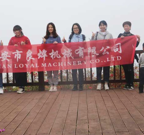 # Ruian'a bakın, nisan ayı