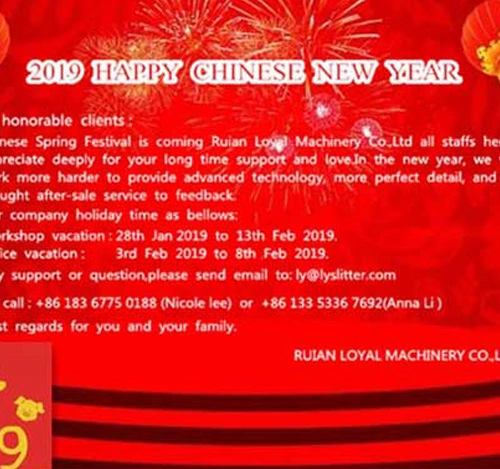 2019 şirket tatil bildirimi