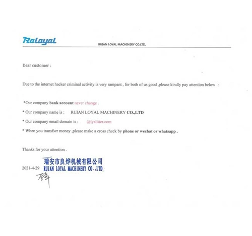 RUIAN sadık önemli uyarı formu