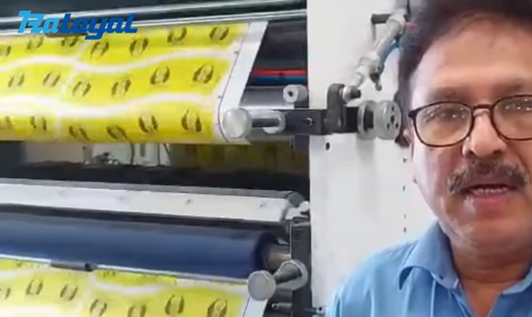 Bizim baskı makinesi için Ry1-450 bizim sevgili müşterinin geribildirim