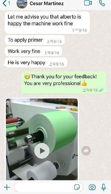 Clients Feedback of 1 Color Label Glazing Flexographic Printing Machine