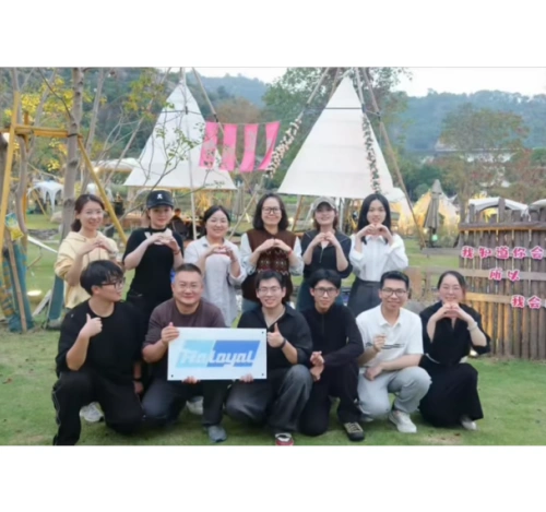 Takım ruhunun güçlendirilmesi: ravef'in Daluo dağı gezisi